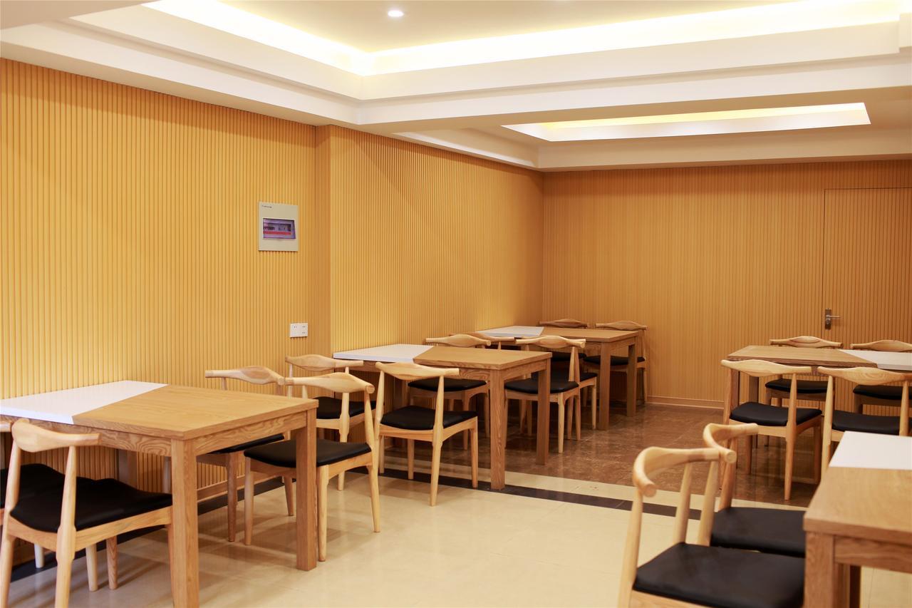 Greentree Inn Hotel Jianhe Subway Station North Palace Taiyuan מראה חיצוני תמונה